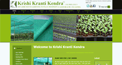 Desktop Screenshot of krishikranti.com
