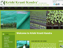Tablet Screenshot of krishikranti.com